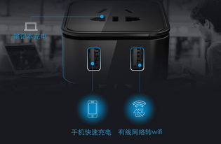 支持USB快充，不買后悔的四款智能插座與電腦網(wǎng)線推薦
